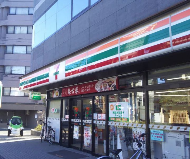 クレール辻の周辺