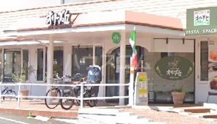 JUN新所沢Aの周辺