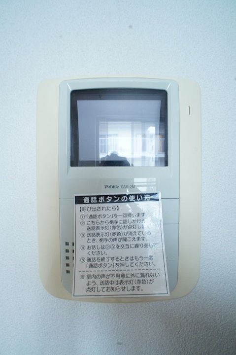 メゾンさくらの内装