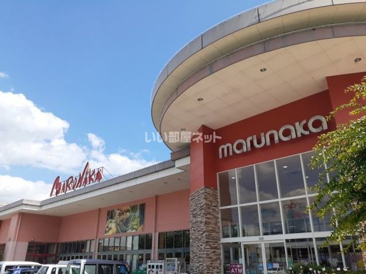 コーポエルムの周辺