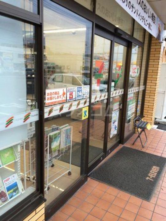 ファミール先生の周辺