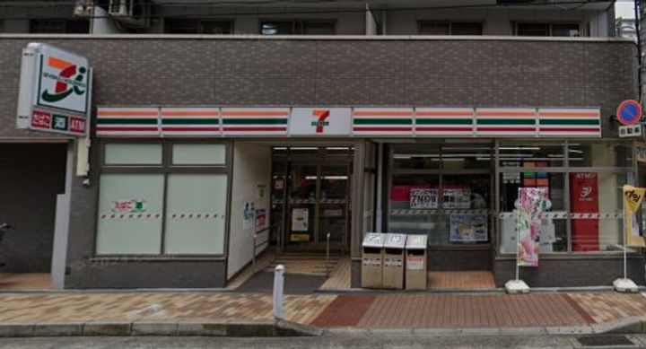 第17関根マンションの周辺