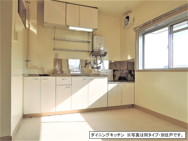 緑ヶ丘第2 4204号棟のキッチン