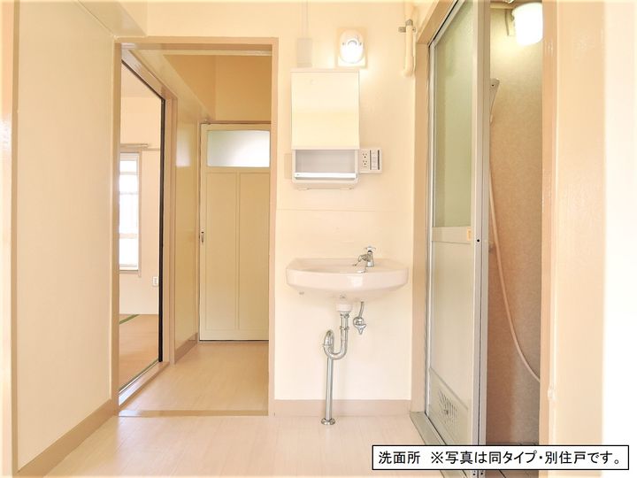 緑ヶ丘第2 4204号棟の内装