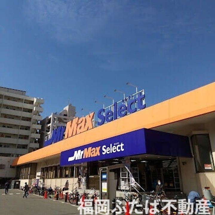 プレステージ清水の周辺