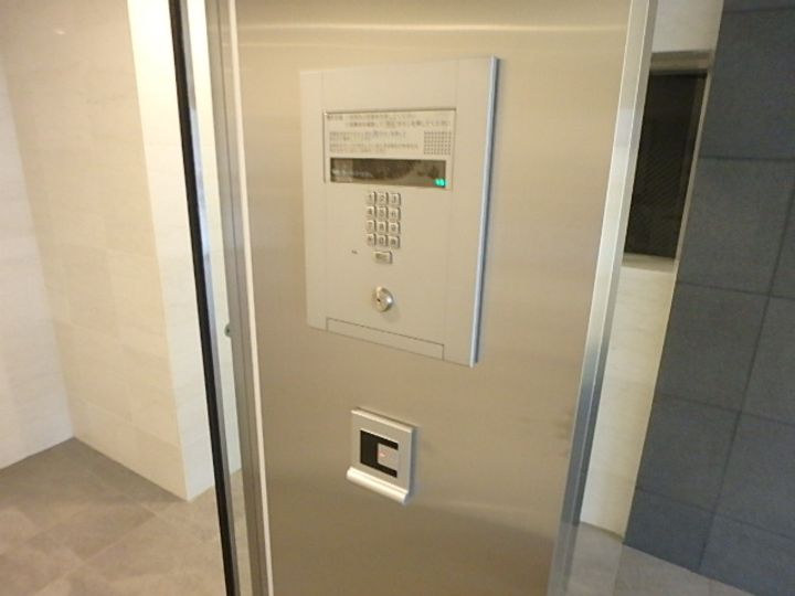 東京都板橋区東新町1(マンション)の賃貸物件の内装