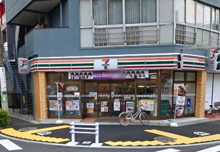 東京都北区王子3(マンション)の賃貸物件の周辺