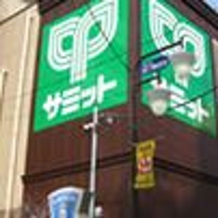 東京都葛飾区西新小岩4(アパート)の賃貸物件の周辺