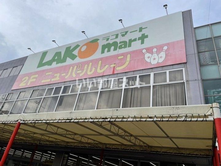 埼玉県春日部市備後西5(マンション)の賃貸物件の周辺