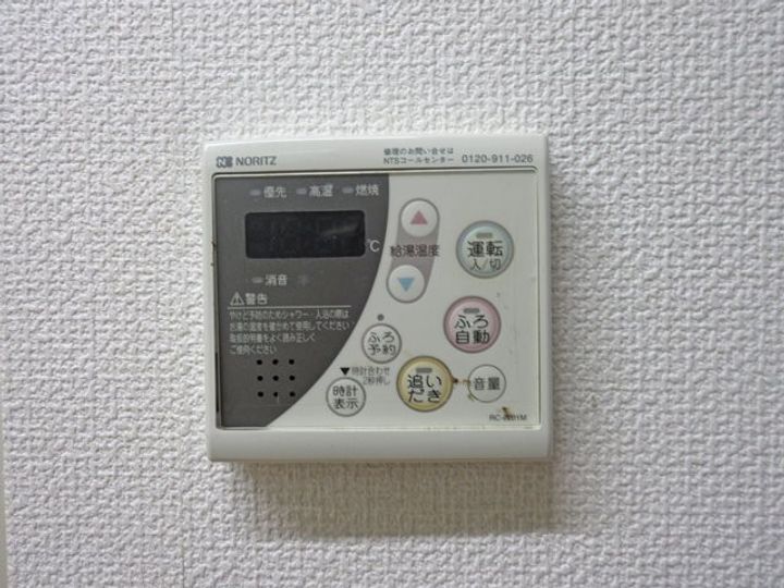 東京都杉並区梅里2(一戸建)の賃貸物件のその他画像