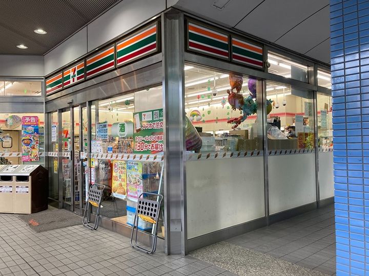 東京都杉並区梅里2(一戸建)の賃貸物件の周辺