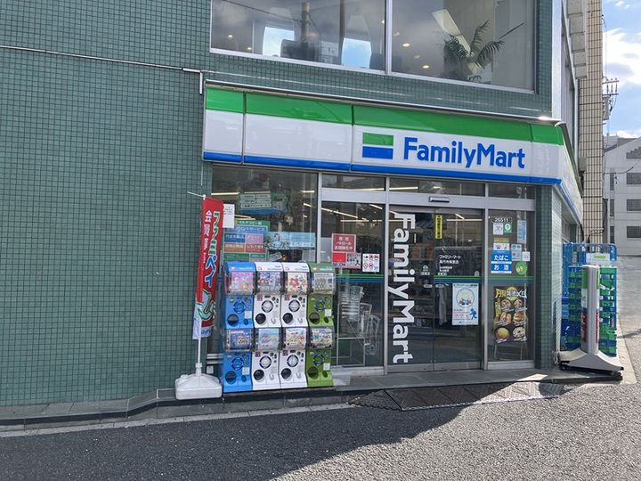 東京都杉並区梅里2(一戸建)の賃貸物件の周辺