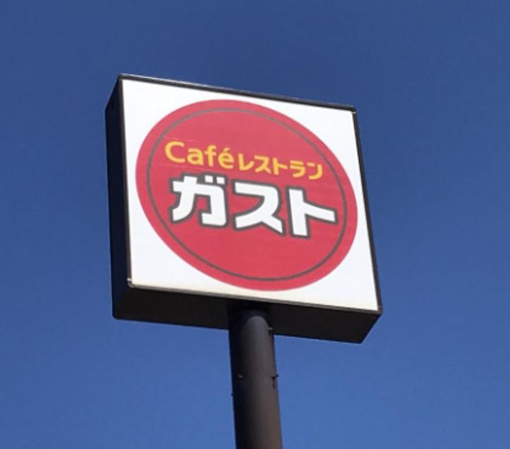大阪府和泉市一条院町(アパート)の賃貸物件の周辺