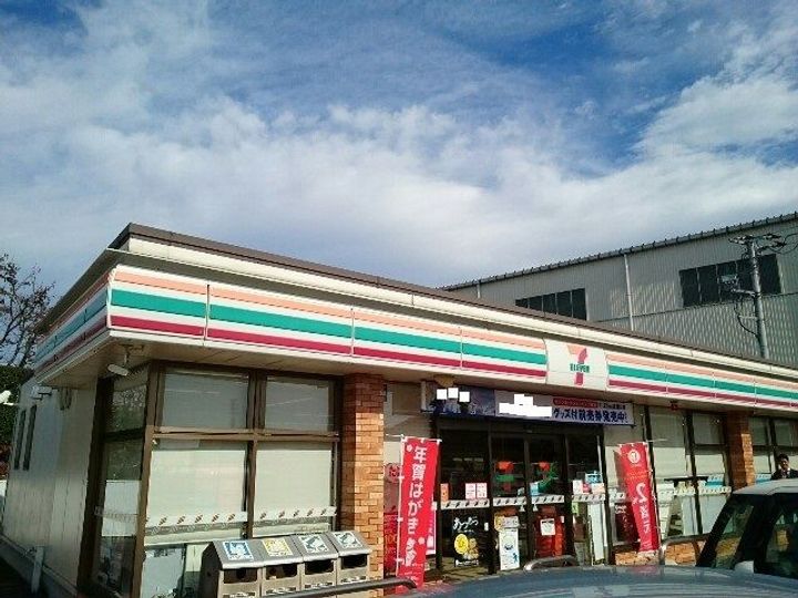 レグジー IIの周辺