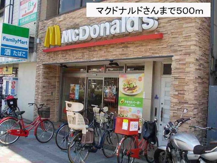 サニーレジデンス吉野の周辺