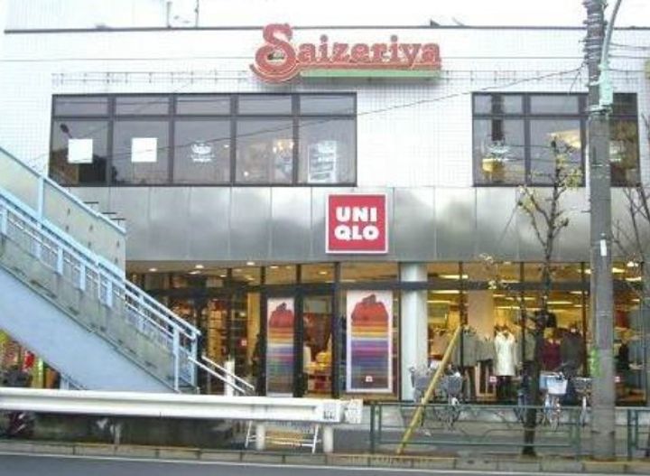 東京都世田谷区世田谷3(マンション)の賃貸物件の周辺