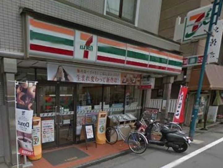 東京都世田谷区世田谷3(マンション)の賃貸物件の周辺