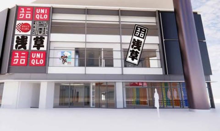 Esperia(エスペリア)の周辺