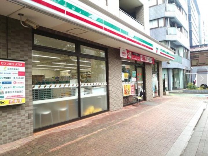 東京都中野区本町3(マンション)の賃貸物件の周辺