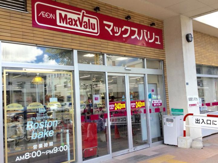 北海道札幌市中央区北二条東7(マンション)の賃貸物件の周辺
