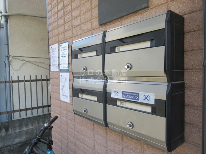 東京都中野区中央3(マンション)の賃貸物件の地図