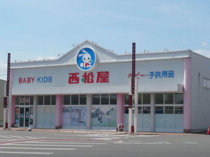 プリンスハウスの周辺