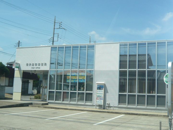 プリンスハウスの周辺