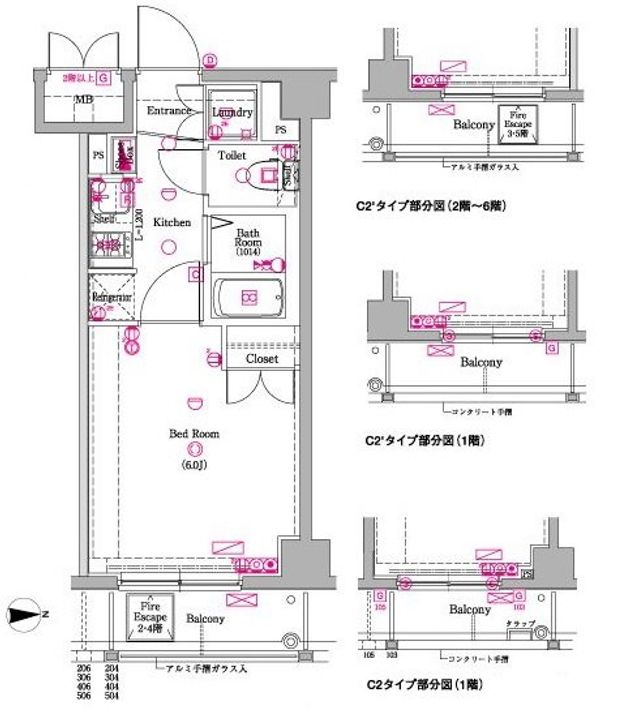 アクサス白山の間取り