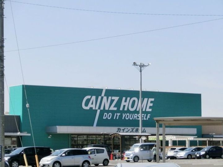 ハイツ鷹匠の周辺