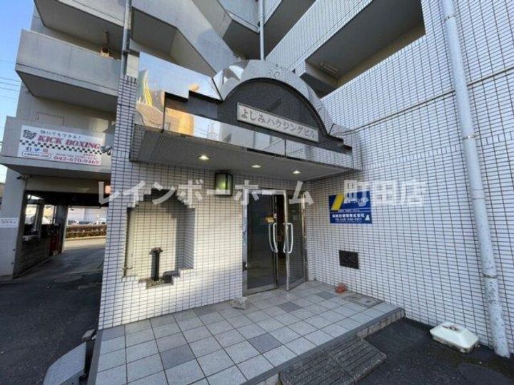 よしみハウジングビルの地図