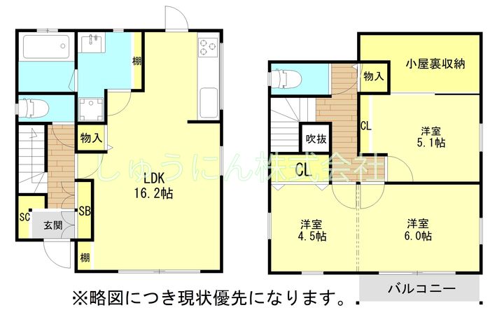 福岡県福岡市南区中尾2(一戸建)の賃貸物件の間取り