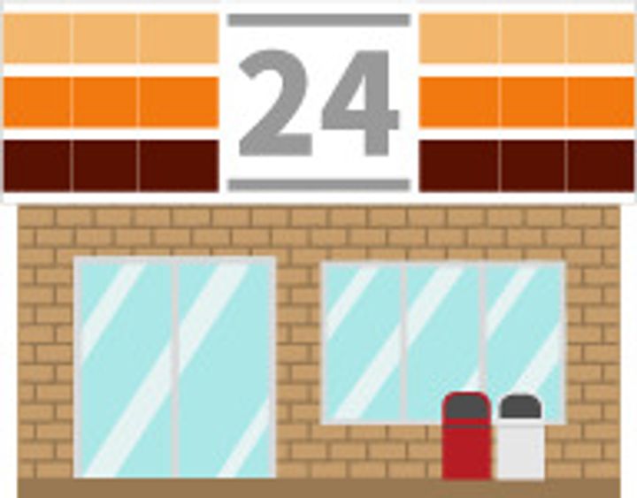 福岡県福岡市南区中尾2(一戸建)の賃貸物件の周辺