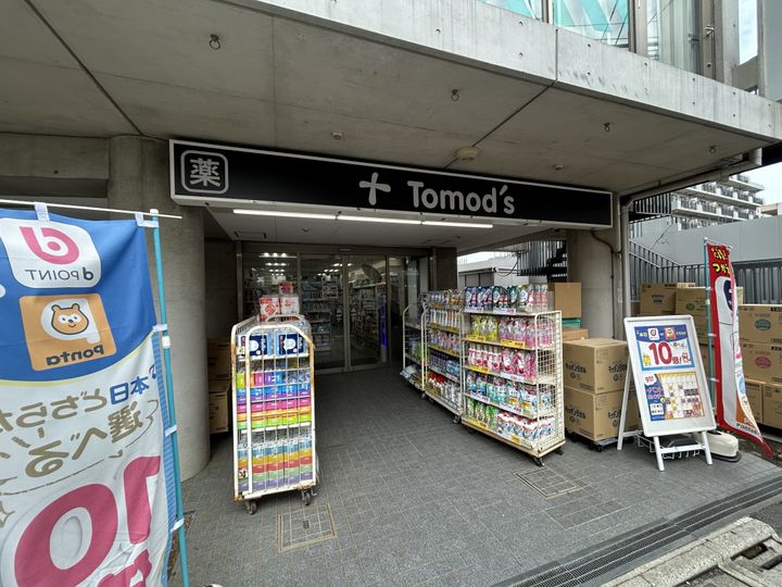 東京都練馬区石神井町2(一戸建)の賃貸物件の周辺