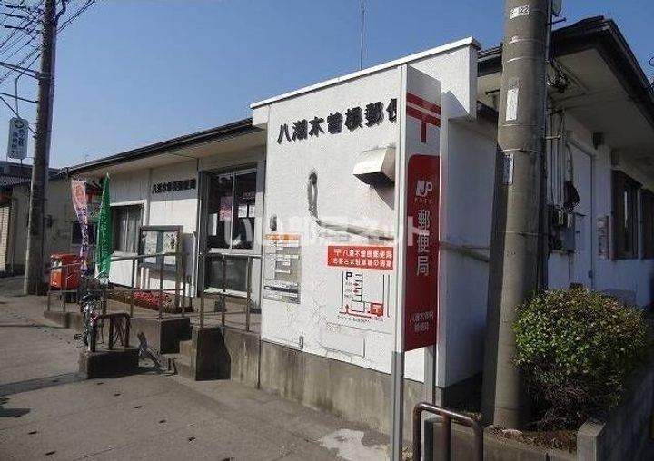 Inframince Edgeの周辺