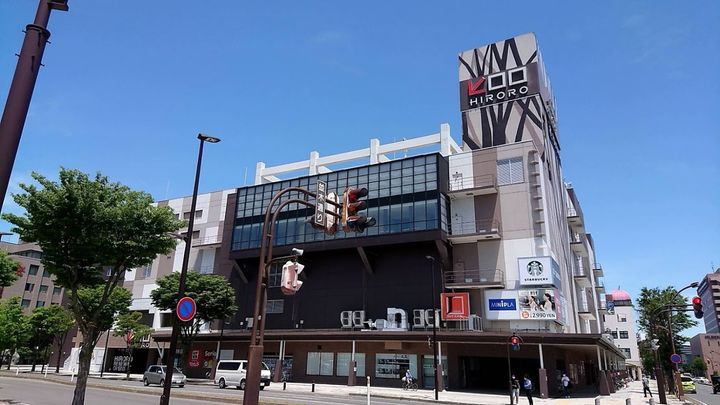 コーポ弘清の周辺