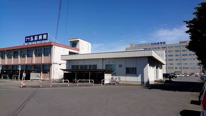 コーポ弘清の周辺