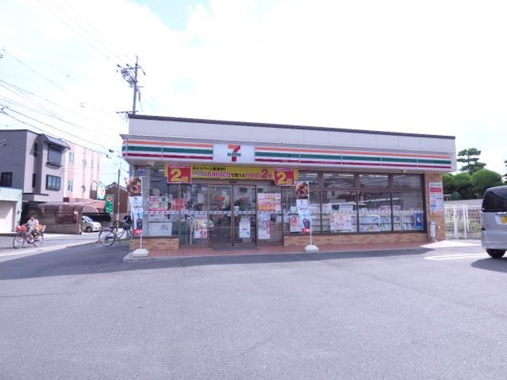 白菊ビルの周辺