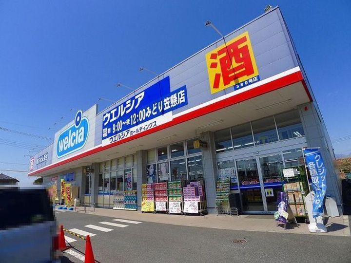 群馬県みどり市笠懸町阿左美(アパート)の賃貸物件の周辺
