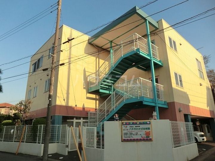 ラパン大久保の周辺