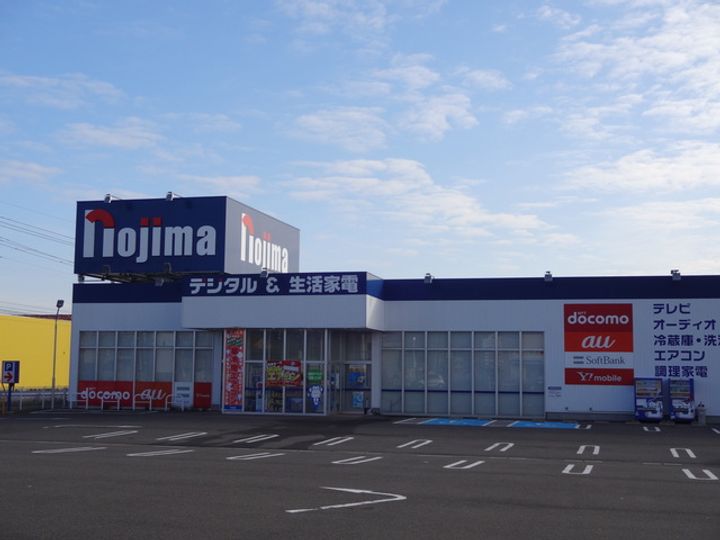 アクアグレイス Bの周辺