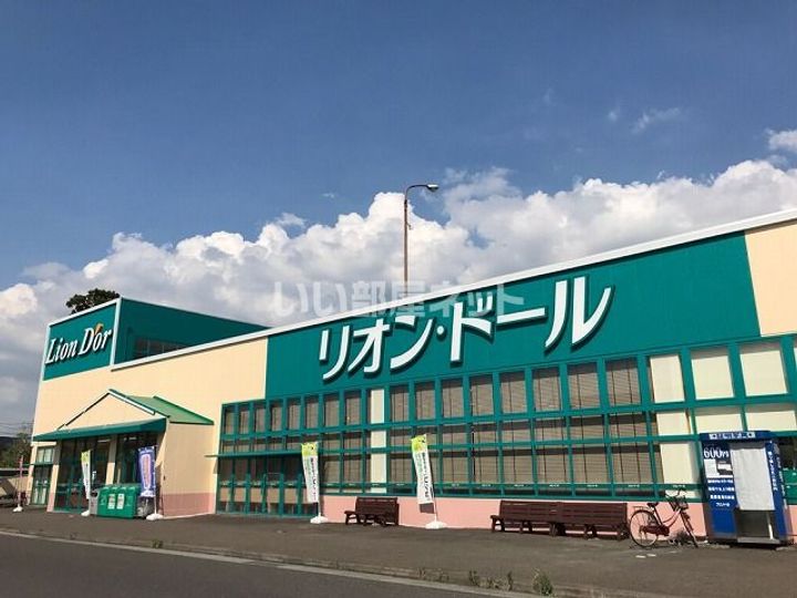 福島県白河市池下(アパート)の賃貸物件の周辺