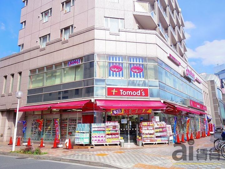 埼玉県新座市新堀2(アパート)の賃貸物件の周辺