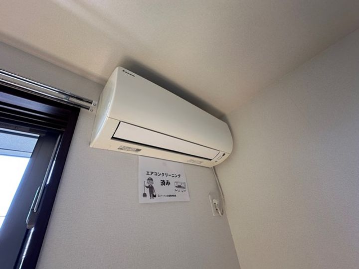 エアリーズの内装