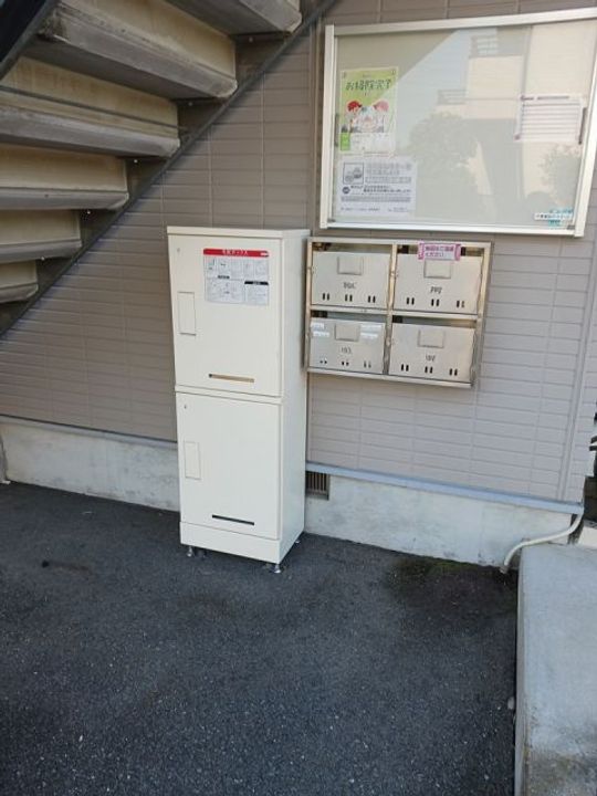 群馬県高崎市大沢町(アパート)の賃貸物件の地図