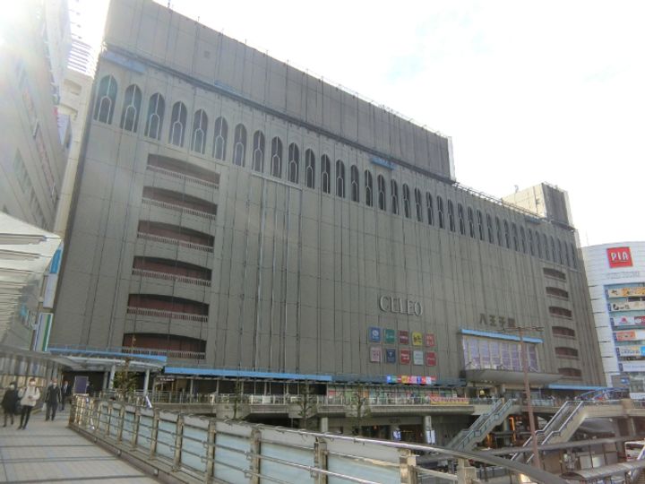 東京都八王子市大横町(マンション)の賃貸物件の周辺