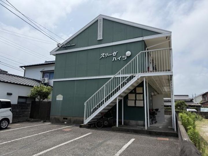 スリーゼハイツの外観