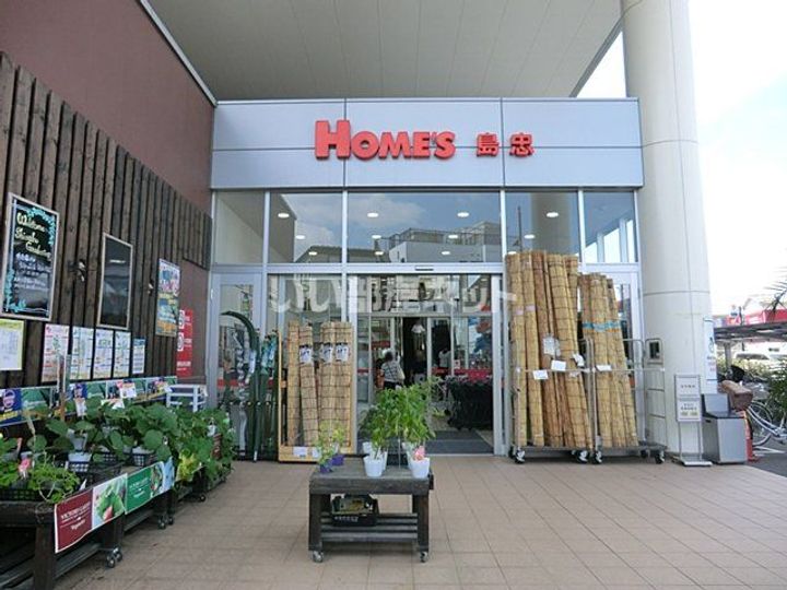 埼玉県さいたま市大宮区天沼町1(アパート)の賃貸物件の周辺
