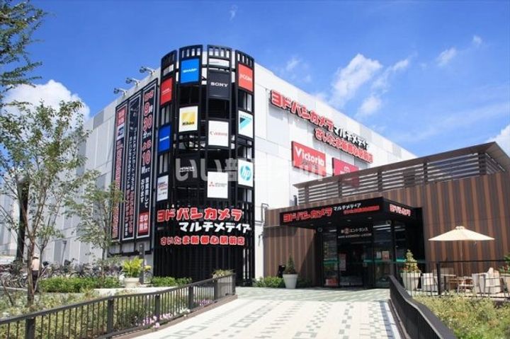 埼玉県さいたま市大宮区天沼町1(アパート)の賃貸物件の周辺