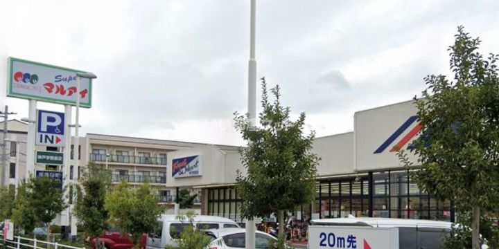 兵庫県神戸市西区池上1(マンション)の賃貸物件の周辺