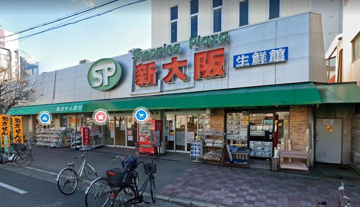 サニーサイド240の周辺